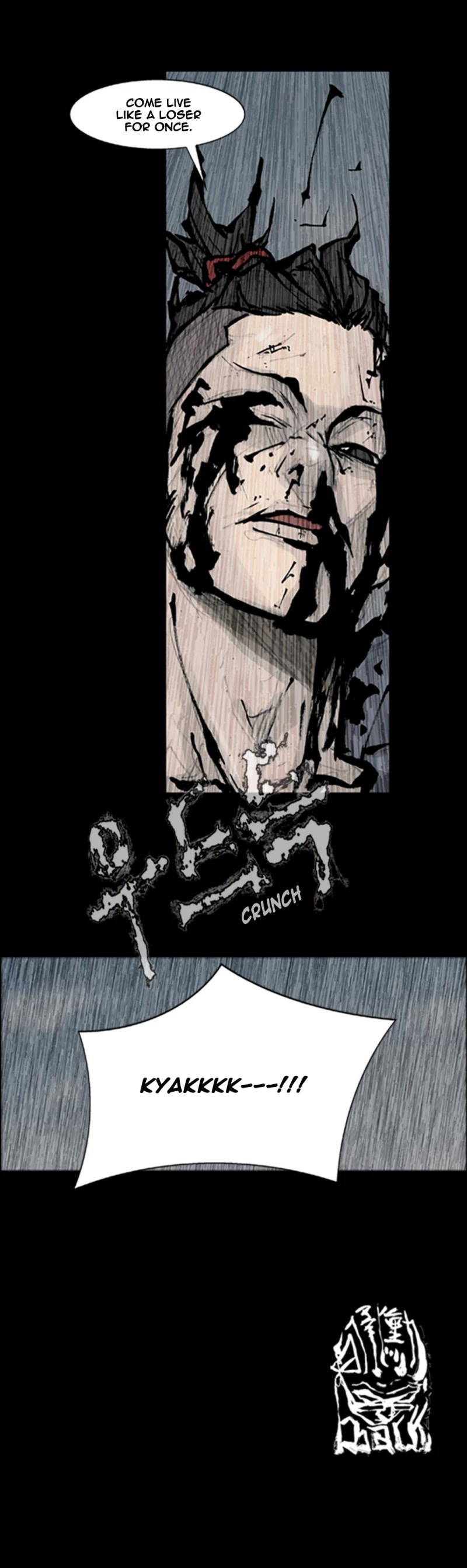 Dokgo Chapter 89 page 22 - Chapter 89