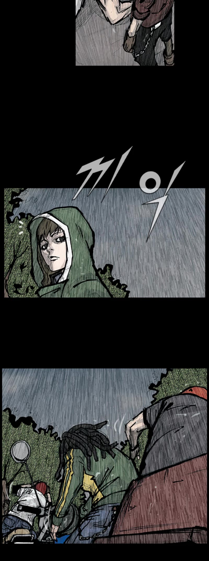 Dokgo Chapter 89 page 6 - Chapter 89