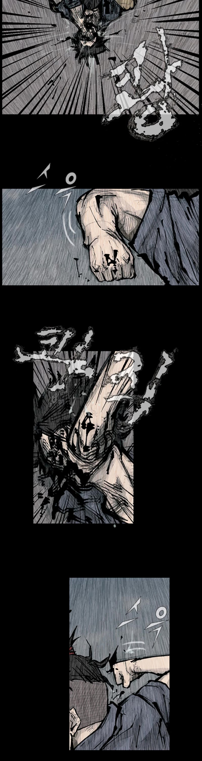 Dokgo Chapter 90 page 3 - Chapter 90 [END]
