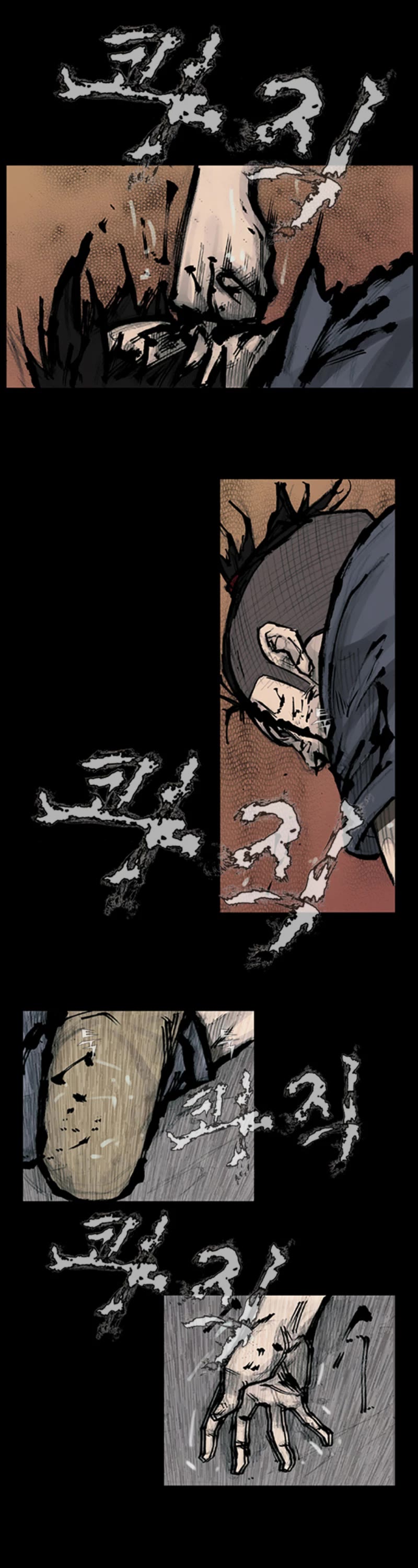 Dokgo Chapter 90 page 4 - Chapter 90 [END]