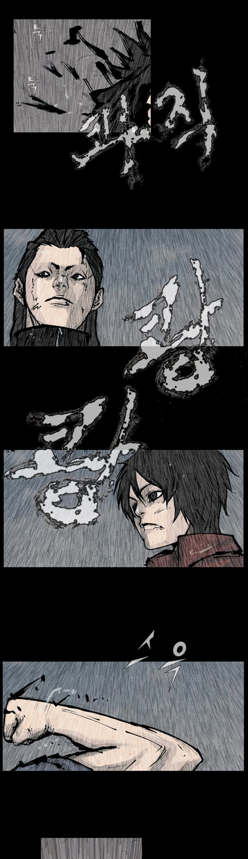 Dokgo Chapter 90 page 5 - Chapter 90 [END]