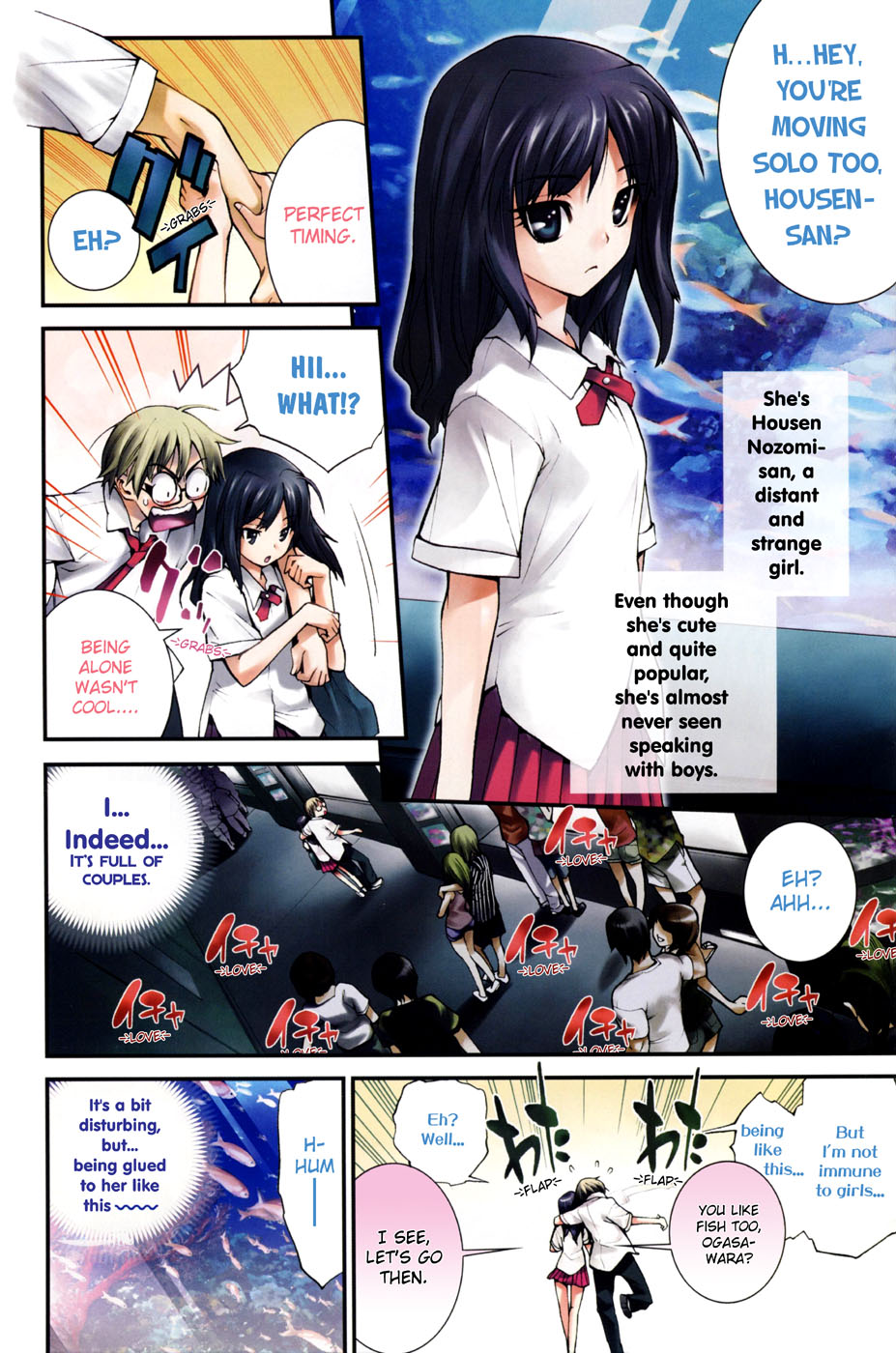 Doki Doki Summer Beach Chapter 0.2 page 2 - Chapter 0 v2 : Oneshot