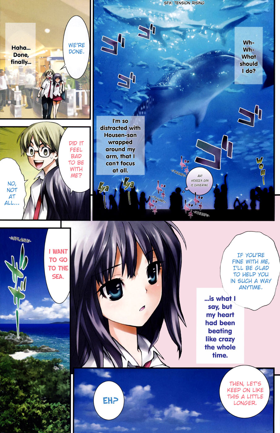 Doki Doki Summer Beach Chapter 0.2 page 3 - Chapter 0 v2 : Oneshot
