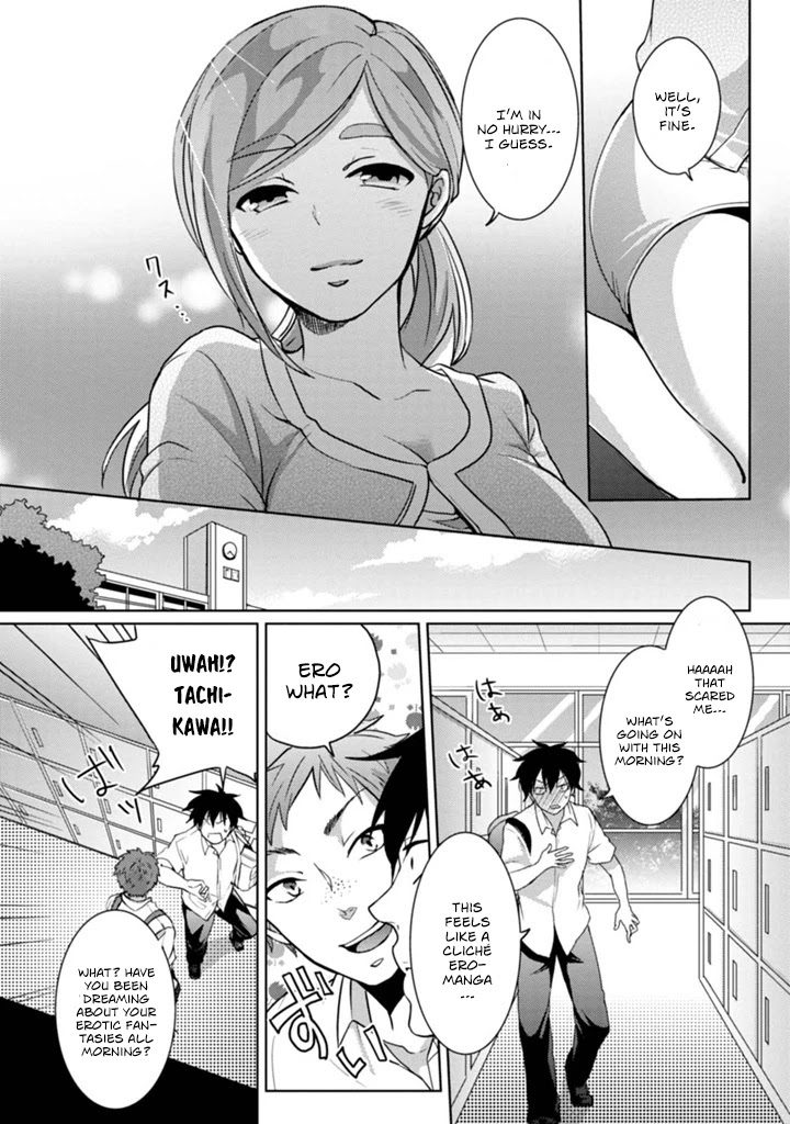 Doki Doki Yokai Love Battle! ~ Great Yokai War! Chapter 1 page 12 - Chapter 1: The First Kai