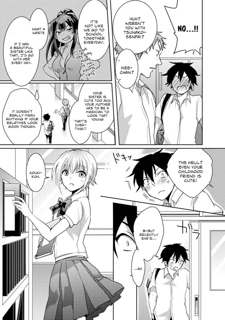 Doki Doki Yokai Love Battle! ~ Great Yokai War! Chapter 1 page 13 - Chapter 1: The First Kai