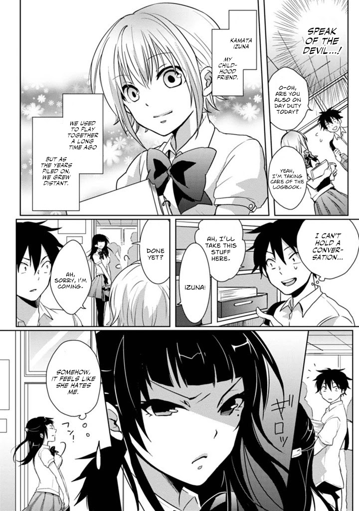 Doki Doki Yokai Love Battle! ~ Great Yokai War! Chapter 1 page 14 - Chapter 1: The First Kai