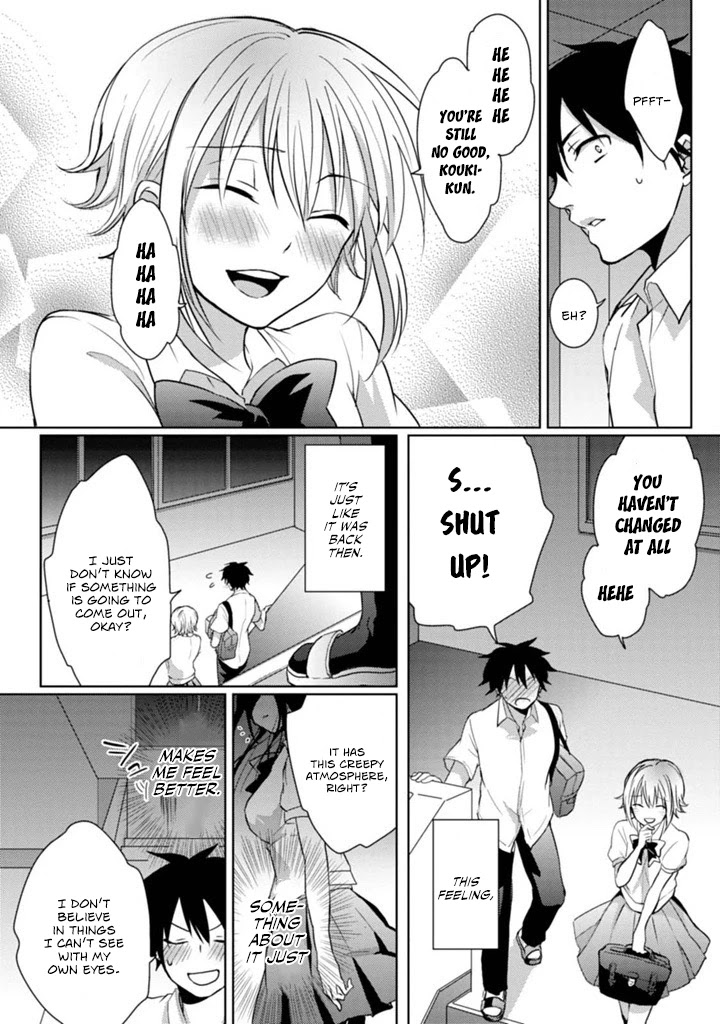 Doki Doki Yokai Love Battle! ~ Great Yokai War! Chapter 1 page 18 - Chapter 1: The First Kai