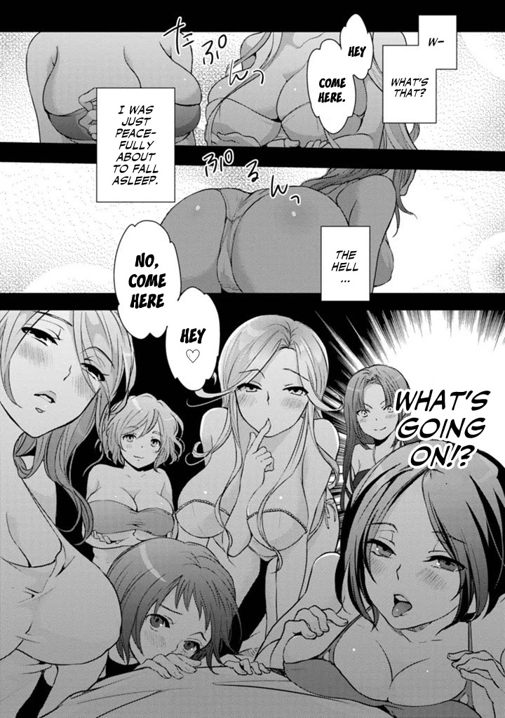 Doki Doki Yokai Love Battle! ~ Great Yokai War! Chapter 1 page 2 - Chapter 1: The First Kai