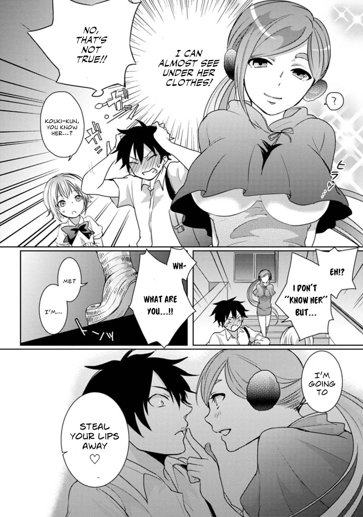 Doki Doki Yokai Love Battle! ~ Great Yokai War! Chapter 1 page 20 - Chapter 1: The First Kai