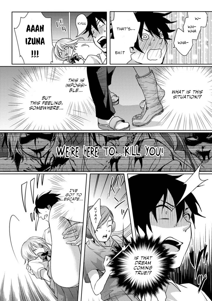 Doki Doki Yokai Love Battle! ~ Great Yokai War! Chapter 1 page 22 - Chapter 1: The First Kai