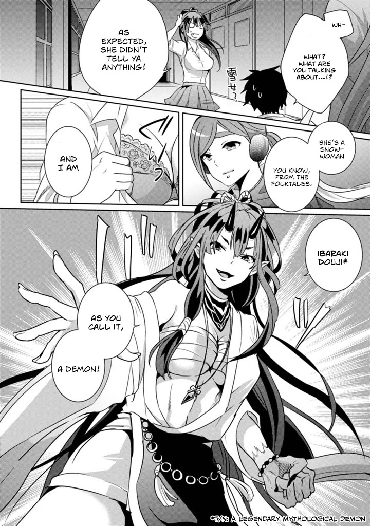 Doki Doki Yokai Love Battle! ~ Great Yokai War! Chapter 1 page 24 - Chapter 1: The First Kai