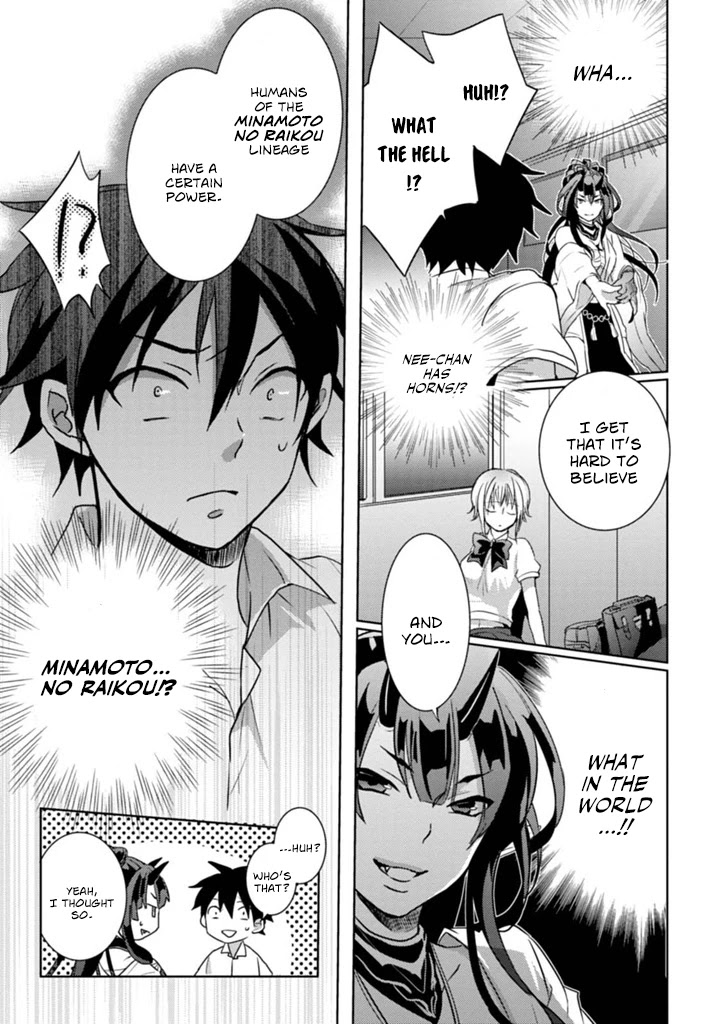 Doki Doki Yokai Love Battle! ~ Great Yokai War! Chapter 1 page 25 - Chapter 1: The First Kai