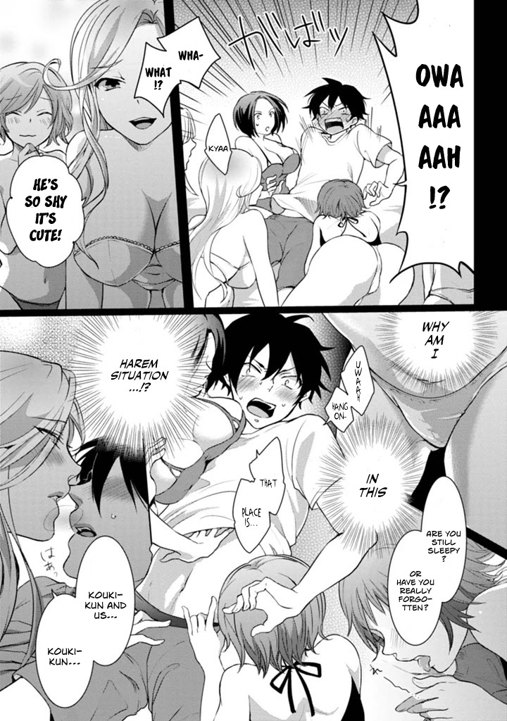Doki Doki Yokai Love Battle! ~ Great Yokai War! Chapter 1 page 3 - Chapter 1: The First Kai