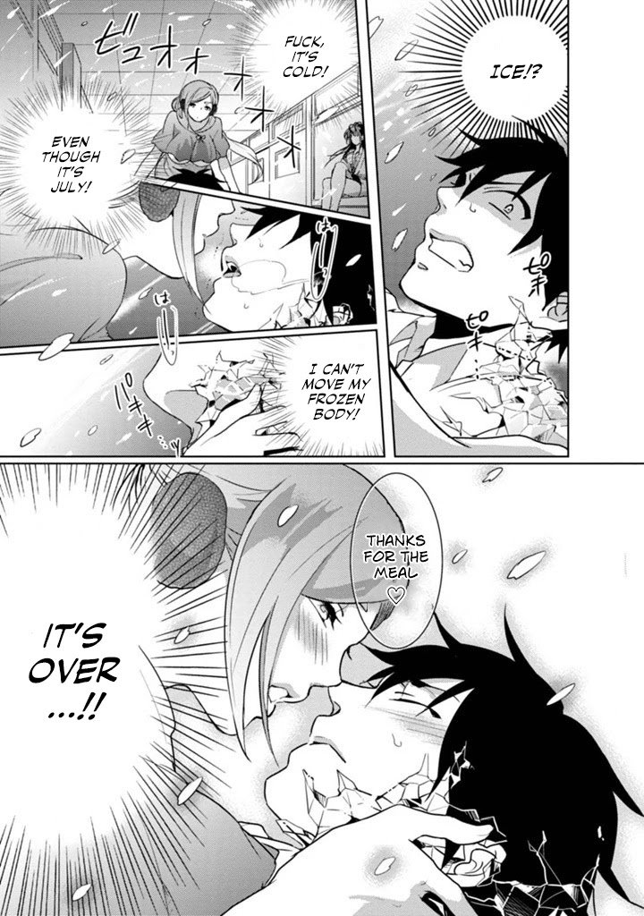 Doki Doki Yokai Love Battle! ~ Great Yokai War! Chapter 1 page 31 - Chapter 1: The First Kai
