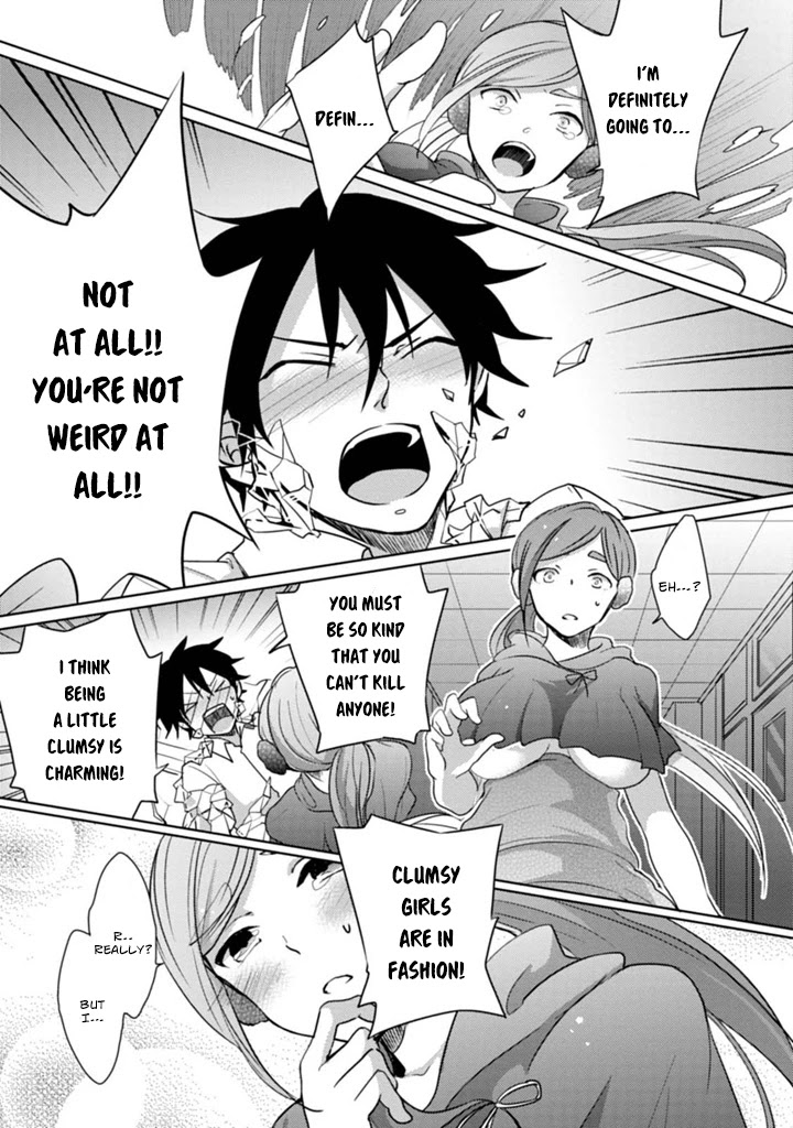 Doki Doki Yokai Love Battle! ~ Great Yokai War! Chapter 1 page 35 - Chapter 1: The First Kai