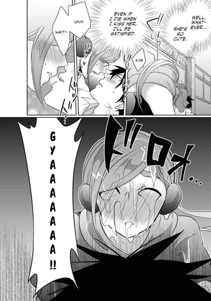 Doki Doki Yokai Love Battle! ~ Great Yokai War! Chapter 1 page 38 - Chapter 1: The First Kai