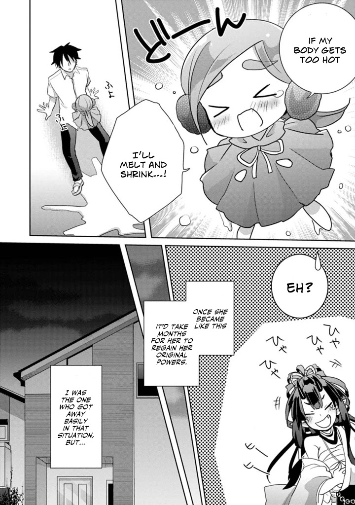 Doki Doki Yokai Love Battle! ~ Great Yokai War! Chapter 1 page 40 - Chapter 1: The First Kai