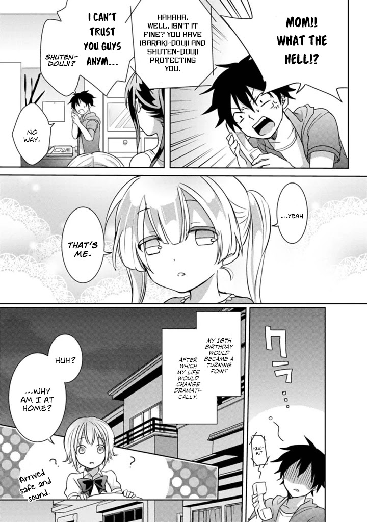 Doki Doki Yokai Love Battle! ~ Great Yokai War! Chapter 1 page 41 - Chapter 1: The First Kai