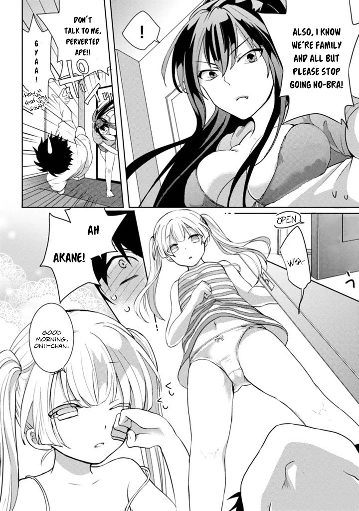 Doki Doki Yokai Love Battle! ~ Great Yokai War! Chapter 1 page 6 - Chapter 1: The First Kai