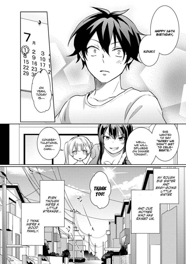 Doki Doki Yokai Love Battle! ~ Great Yokai War! Chapter 1 page 8 - Chapter 1: The First Kai