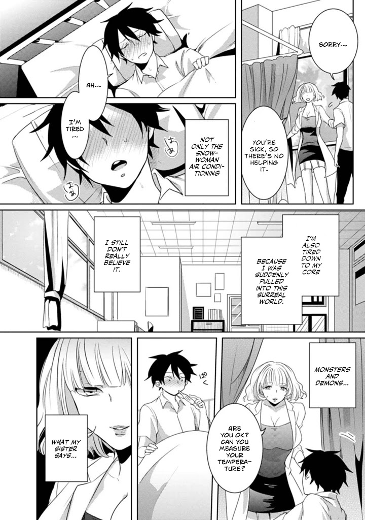 Doki Doki Yokai Love Battle! ~ Great Yokai War! Chapter 2 page 11 - Chapter 2: The Second Kai