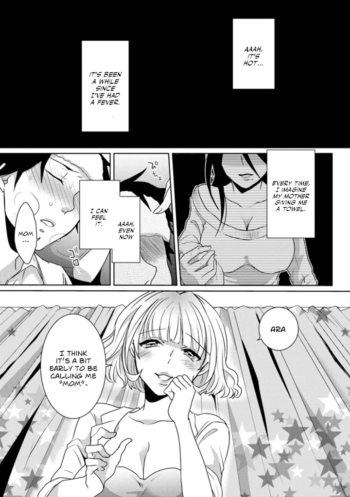 Doki Doki Yokai Love Battle! ~ Great Yokai War! Chapter 2 page 14 - Chapter 2: The Second Kai