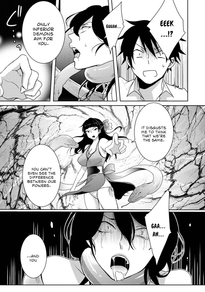 Doki Doki Yokai Love Battle! ~ Great Yokai War! Chapter 2 page 26 - Chapter 2: The Second Kai