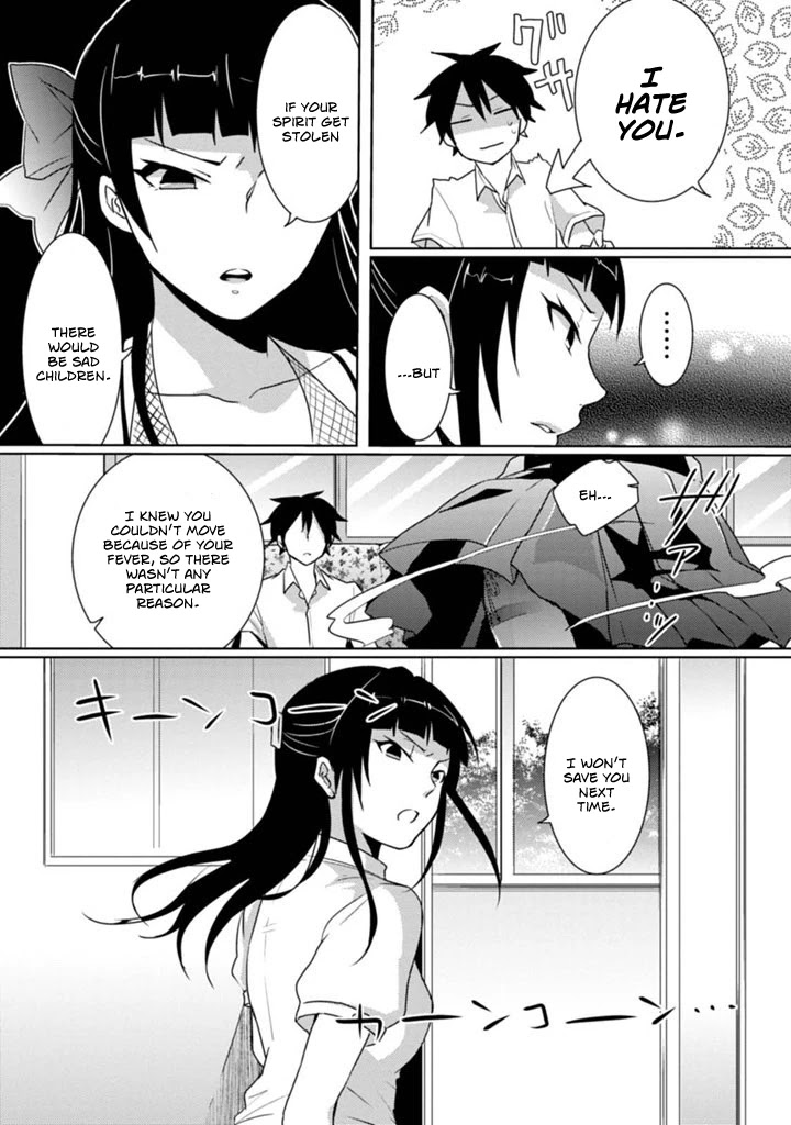 Doki Doki Yokai Love Battle! ~ Great Yokai War! Chapter 2 page 28 - Chapter 2: The Second Kai