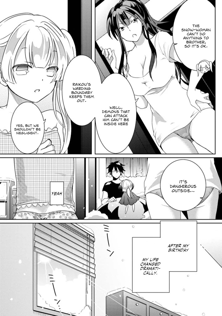 Doki Doki Yokai Love Battle! ~ Great Yokai War! Chapter 2 page 3 - Chapter 2: The Second Kai