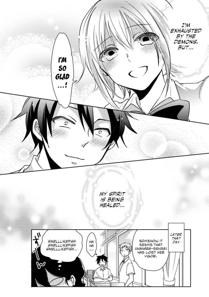 Doki Doki Yokai Love Battle! ~ Great Yokai War! Chapter 2 page 31 - Chapter 2: The Second Kai