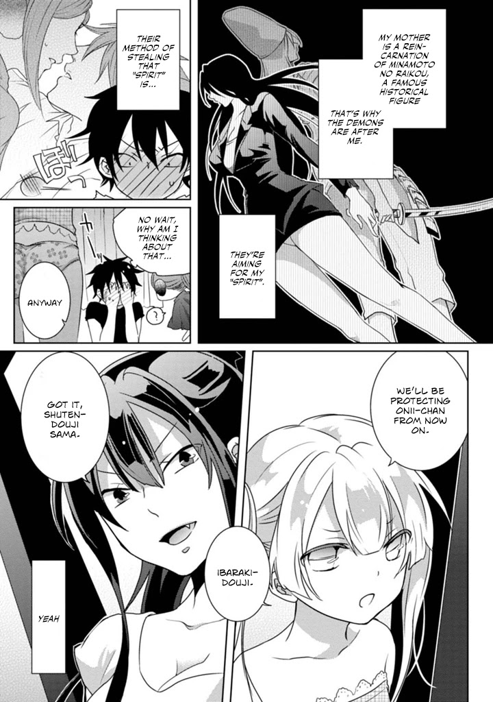 Doki Doki Yokai Love Battle! ~ Great Yokai War! Chapter 2 page 4 - Chapter 2: The Second Kai