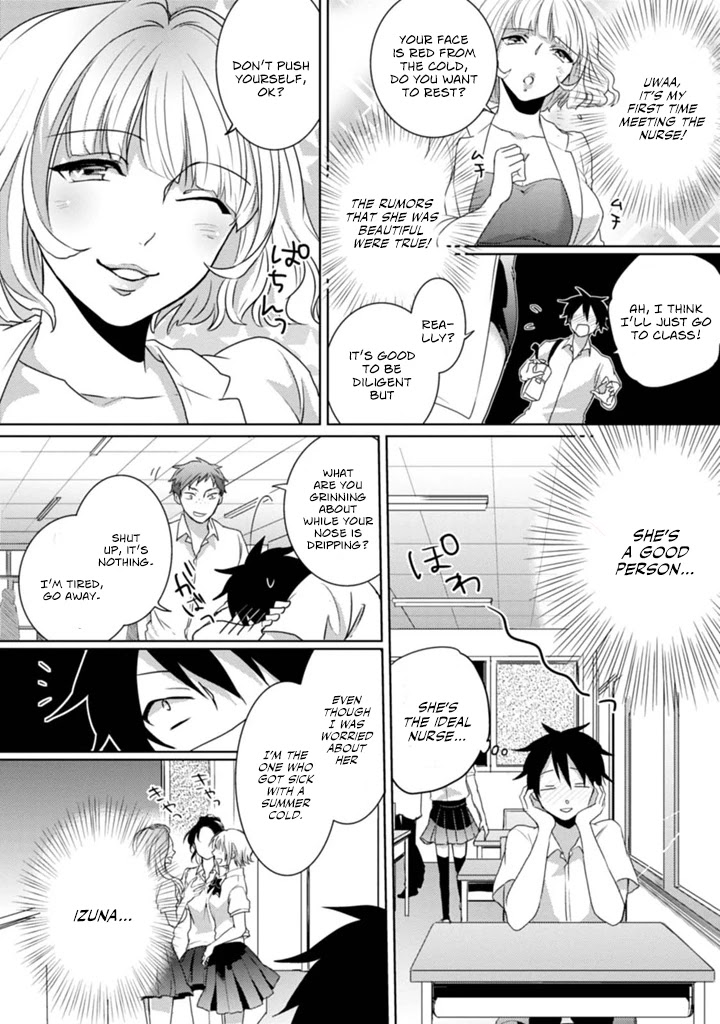 Doki Doki Yokai Love Battle! ~ Great Yokai War! Chapter 2 page 7 - Chapter 2: The Second Kai