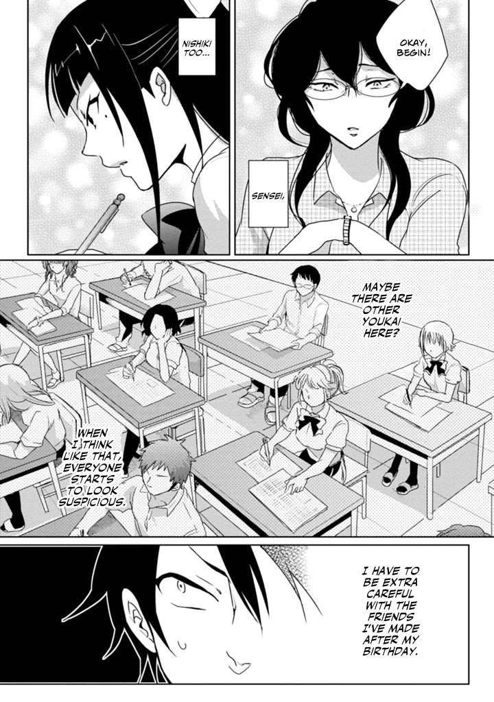 Doki Doki Yokai Love Battle! ~ Great Yokai War! Chapter 3 page 11 - Chapter 3: The Third Kai