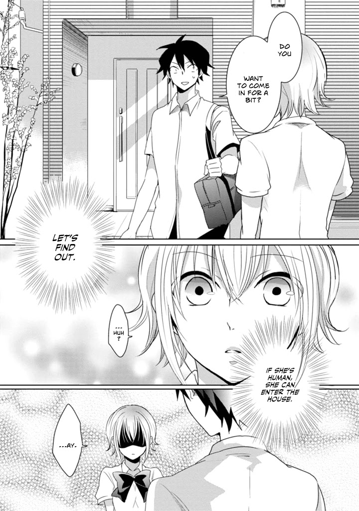 Doki Doki Yokai Love Battle! ~ Great Yokai War! Chapter 3 page 16 - Chapter 3: The Third Kai