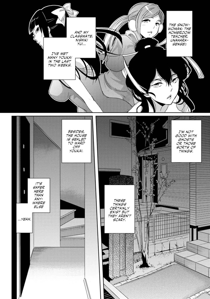 Doki Doki Yokai Love Battle! ~ Great Yokai War! Chapter 3 page 2 - Chapter 3: The Third Kai
