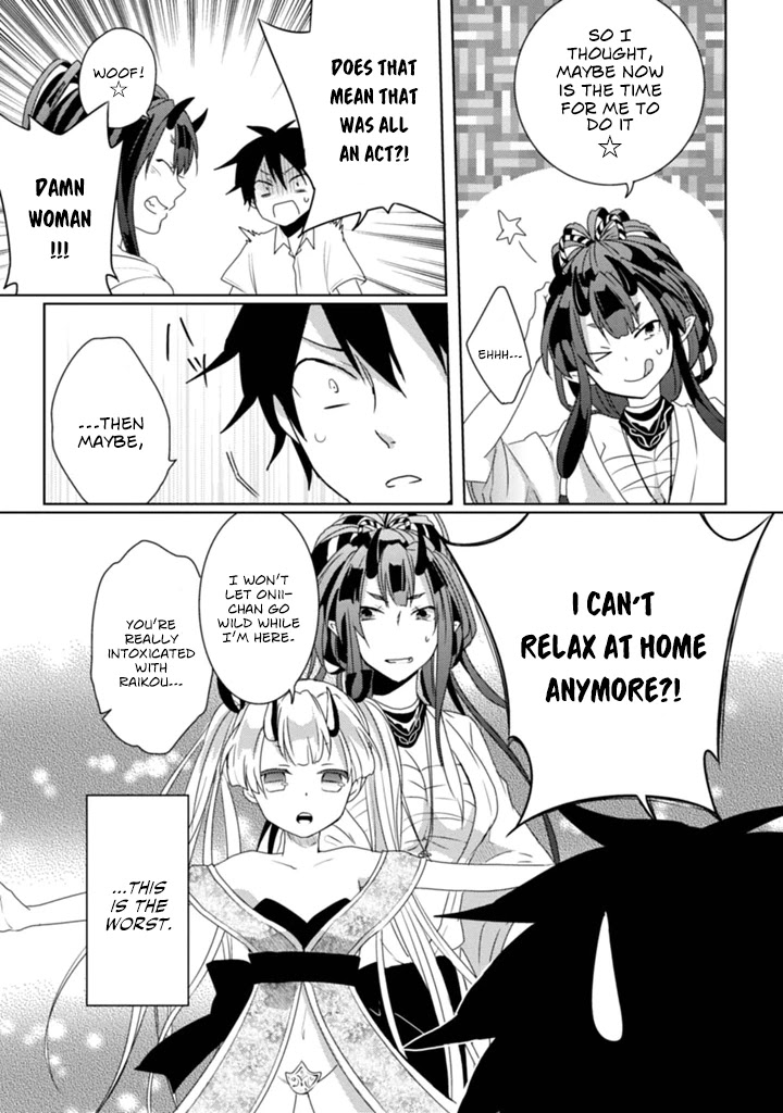 Doki Doki Yokai Love Battle! ~ Great Yokai War! Chapter 3 page 34 - Chapter 3: The Third Kai