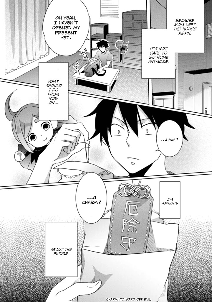 Doki Doki Yokai Love Battle! ~ Great Yokai War! Chapter 3 page 35 - Chapter 3: The Third Kai