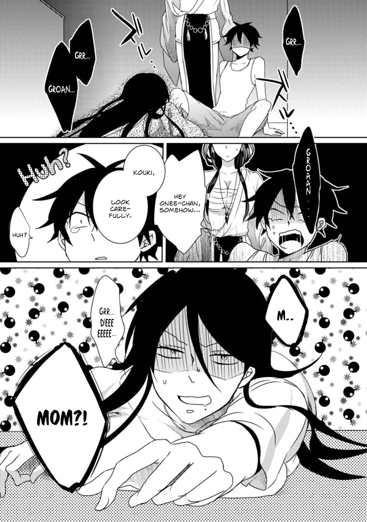 Doki Doki Yokai Love Battle! ~ Great Yokai War! Chapter 3 page 5 - Chapter 3: The Third Kai