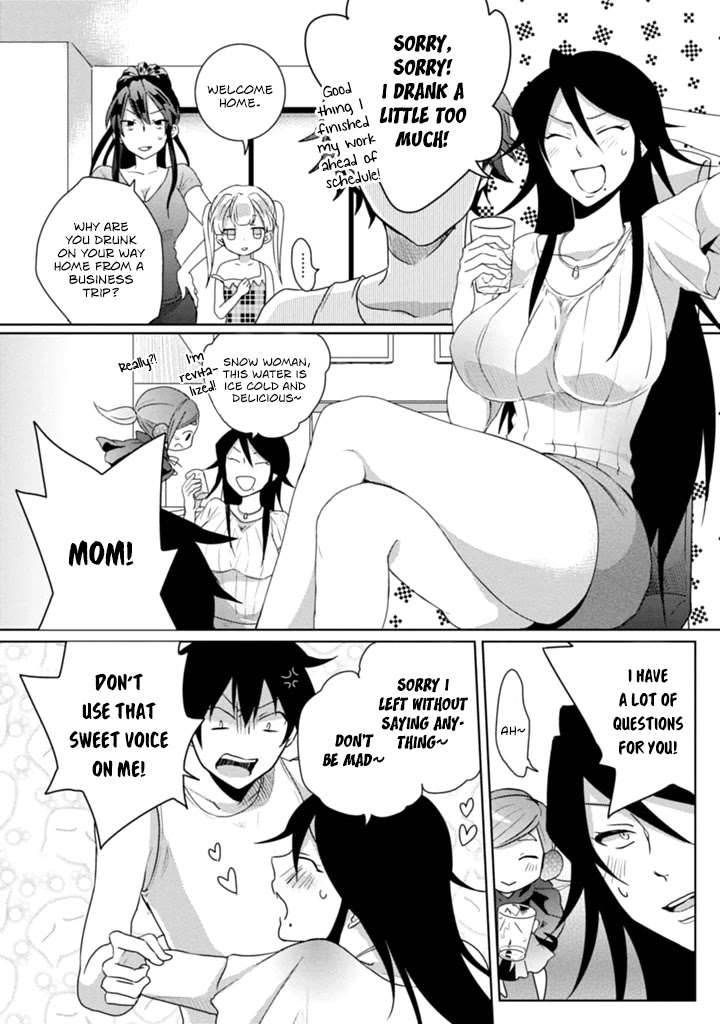 Doki Doki Yokai Love Battle! ~ Great Yokai War! Chapter 3 page 6 - Chapter 3: The Third Kai