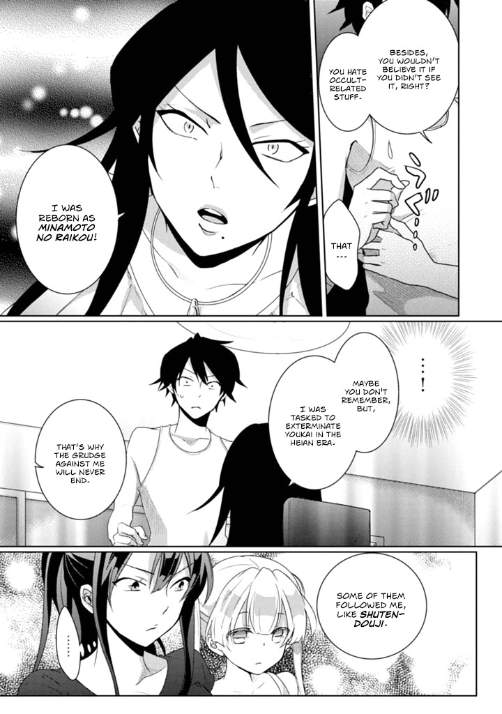 Doki Doki Yokai Love Battle! ~ Great Yokai War! Chapter 3 page 7 - Chapter 3: The Third Kai