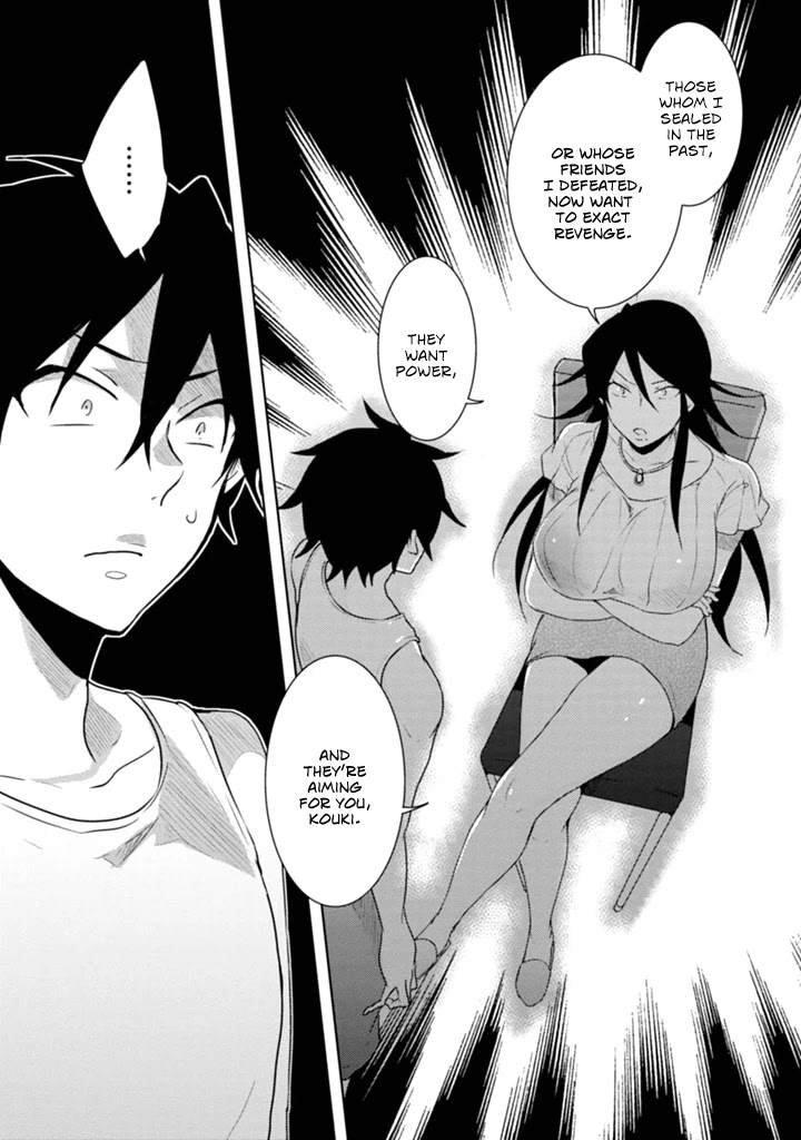 Doki Doki Yokai Love Battle! ~ Great Yokai War! Chapter 3 page 8 - Chapter 3: The Third Kai