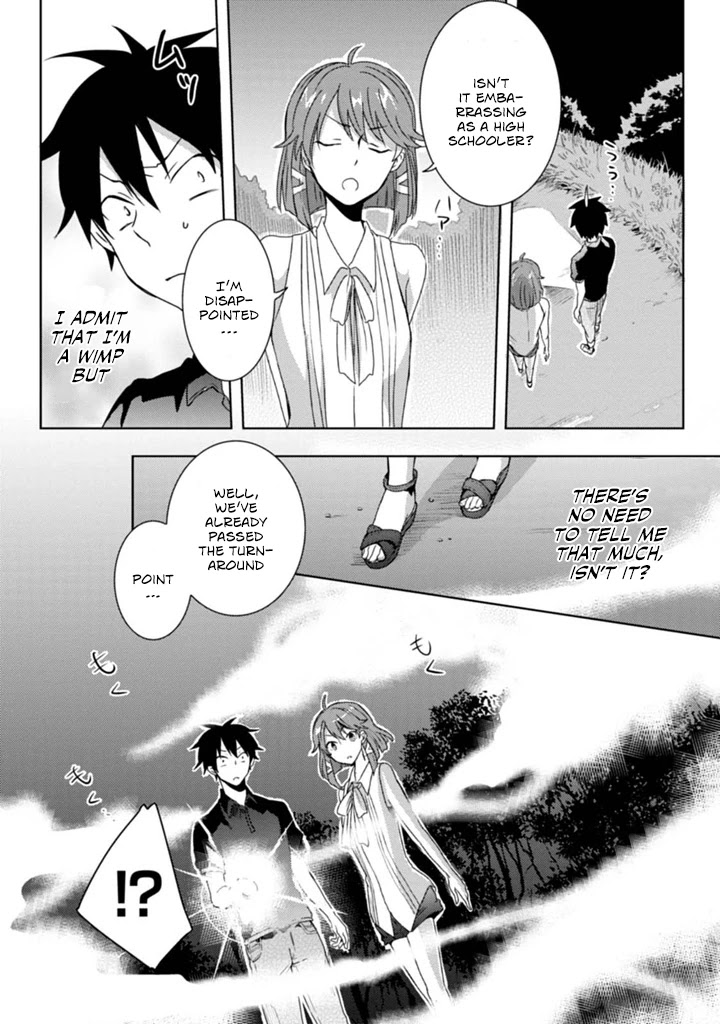 Doki Doki Yokai Love Battle! ~ Great Yokai War! Chapter 4 page 11 - Chapter 4: The Fourth Kai