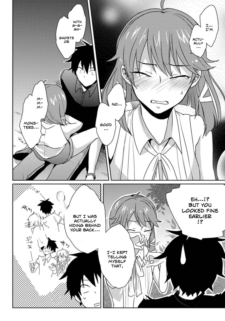 Doki Doki Yokai Love Battle! ~ Great Yokai War! Chapter 4 page 16 - Chapter 4: The Fourth Kai
