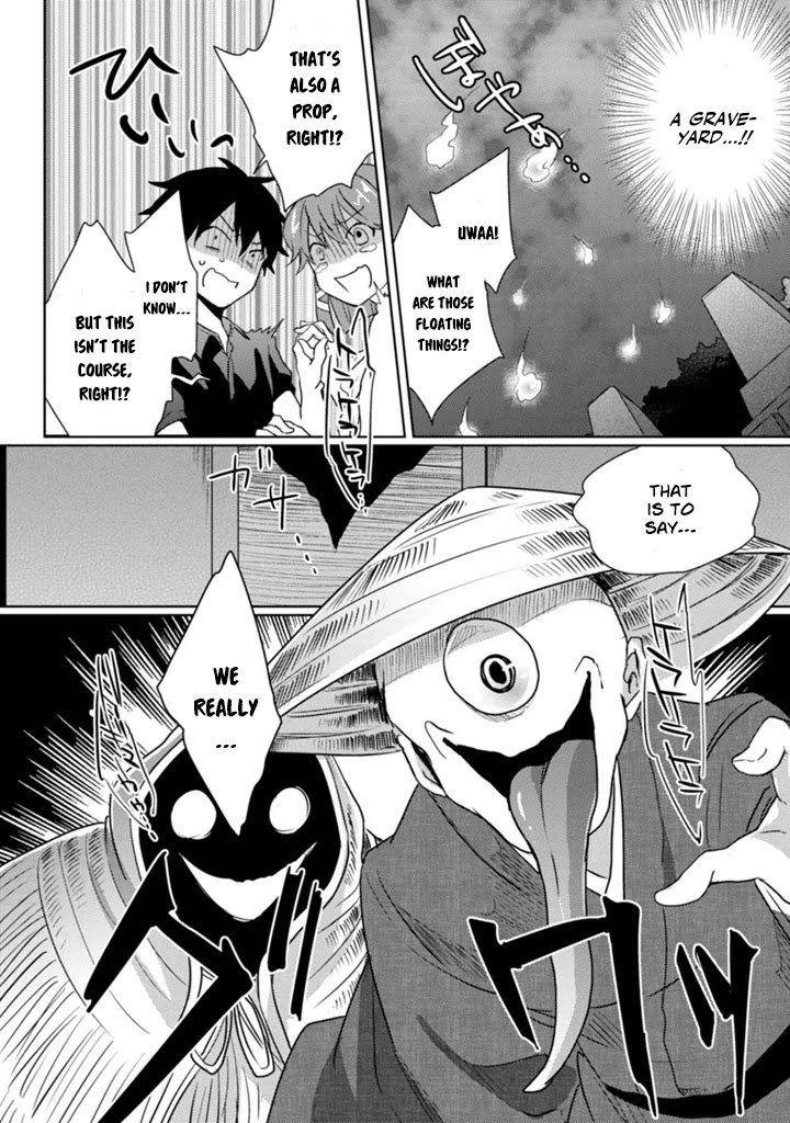 Doki Doki Yokai Love Battle! ~ Great Yokai War! Chapter 4 page 18 - Chapter 4: The Fourth Kai