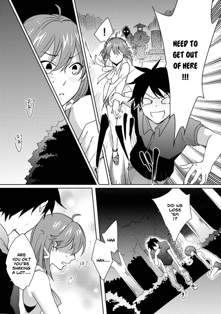 Doki Doki Yokai Love Battle! ~ Great Yokai War! Chapter 4 page 19 - Chapter 4: The Fourth Kai