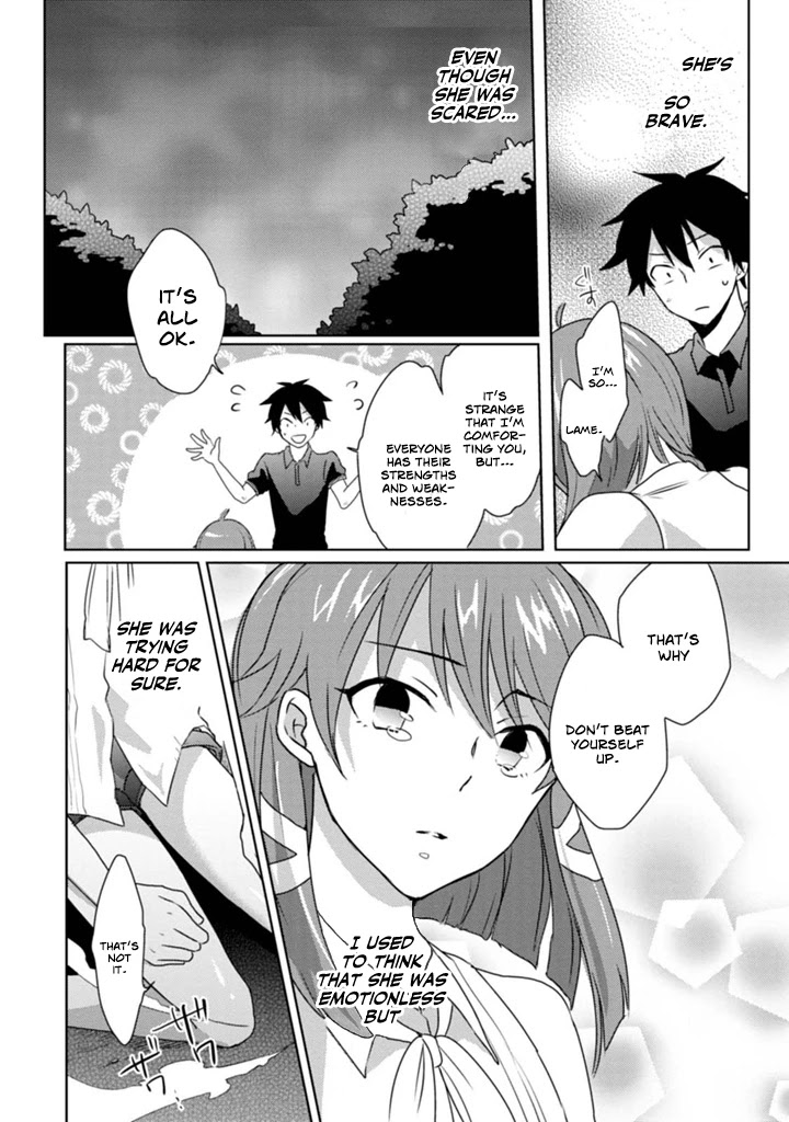 Doki Doki Yokai Love Battle! ~ Great Yokai War! Chapter 4 page 20 - Chapter 4: The Fourth Kai