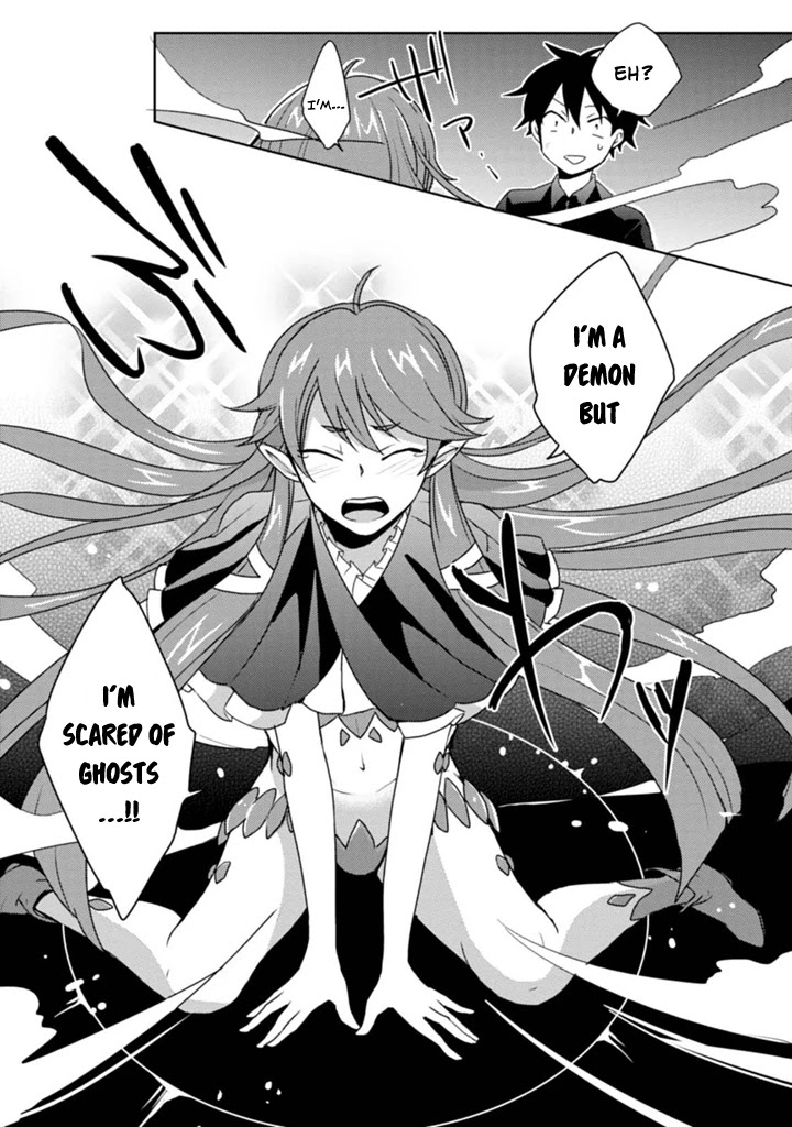 Doki Doki Yokai Love Battle! ~ Great Yokai War! Chapter 4 page 21 - Chapter 4: The Fourth Kai
