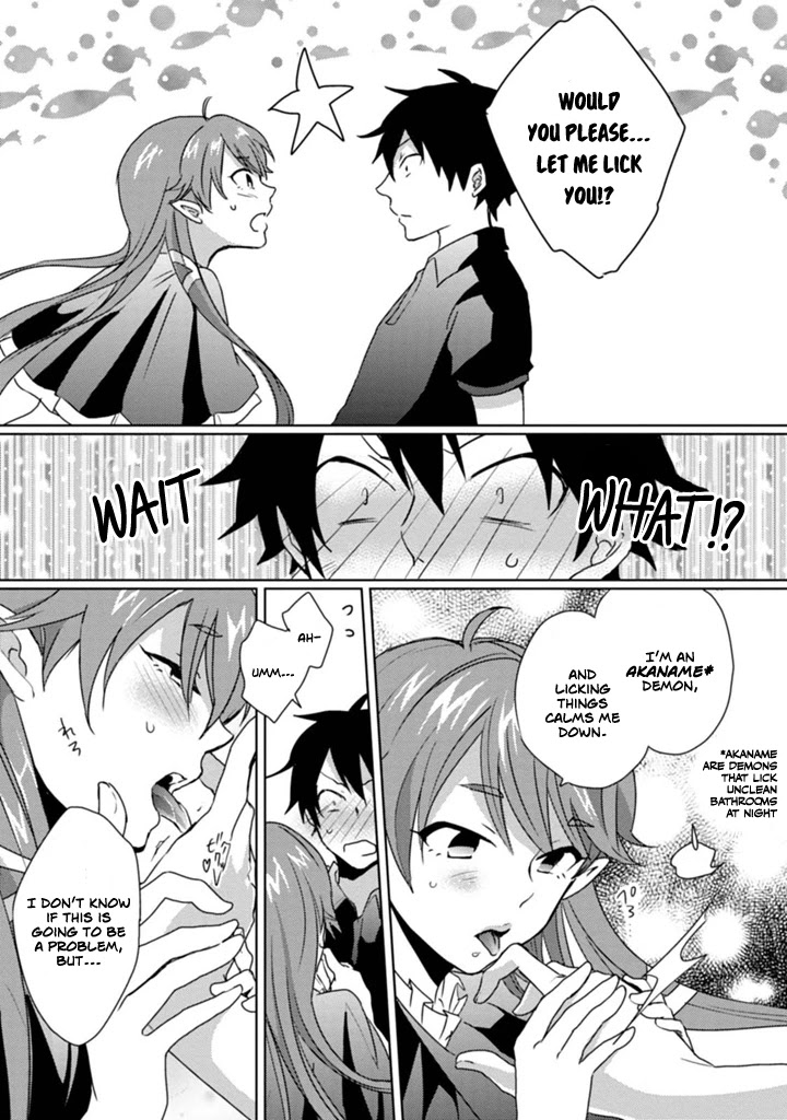 Doki Doki Yokai Love Battle! ~ Great Yokai War! Chapter 4 page 23 - Chapter 4: The Fourth Kai