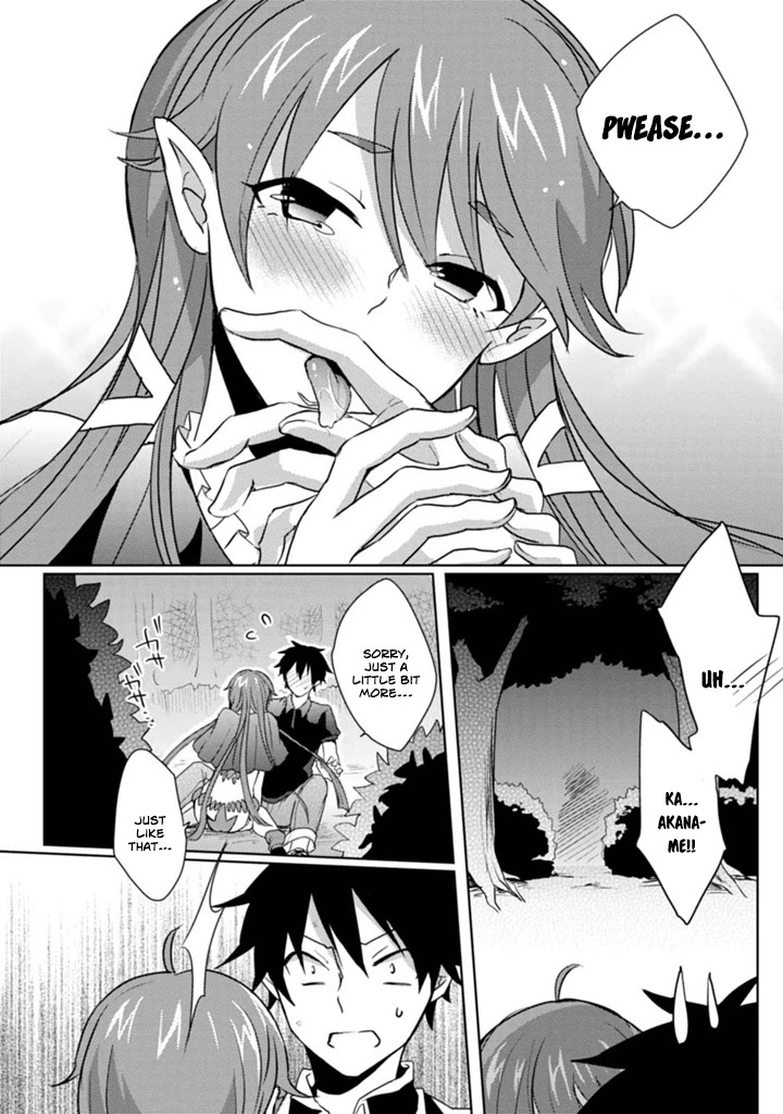 Doki Doki Yokai Love Battle! ~ Great Yokai War! Chapter 4 page 24 - Chapter 4: The Fourth Kai