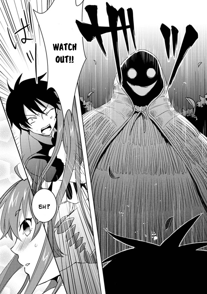 Doki Doki Yokai Love Battle! ~ Great Yokai War! Chapter 4 page 25 - Chapter 4: The Fourth Kai